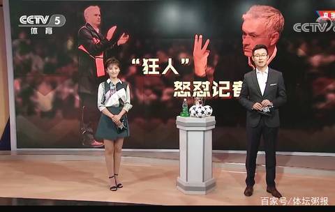 人与联防