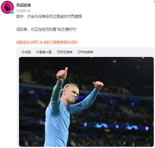 关键战核